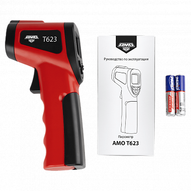 AMO T623