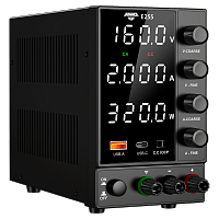 AMO E255
