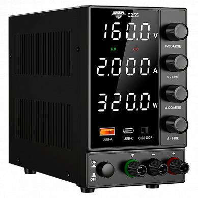 AMO E255
